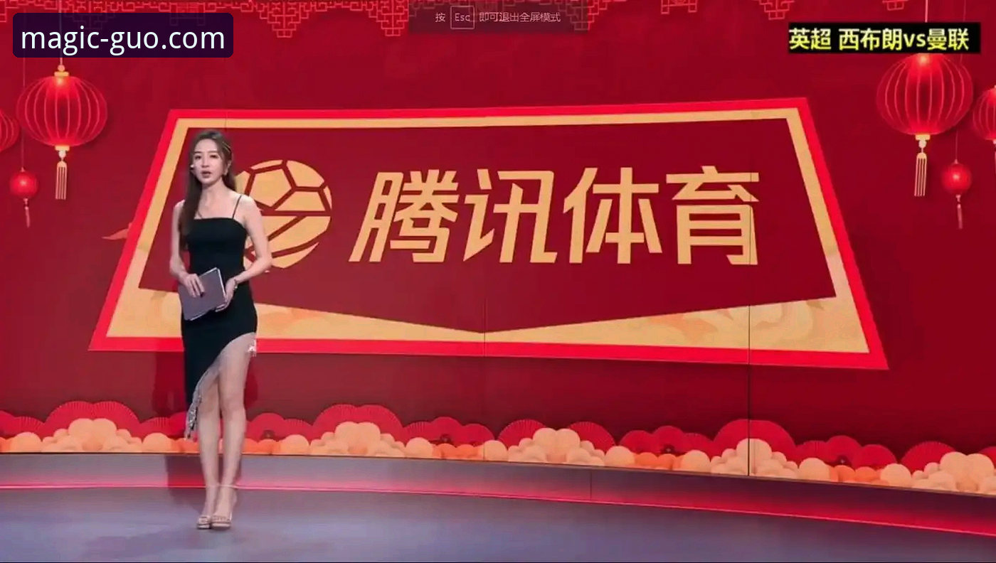奇异果体育直播教程：从入门到精通，老用户手把手教你玩转高清赛事